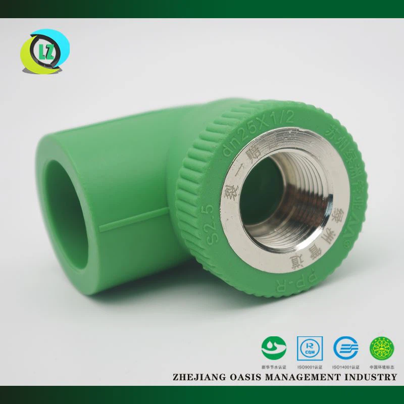 كوع الخيوط الإناث