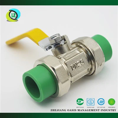 صمام الكرة اقتران PPR