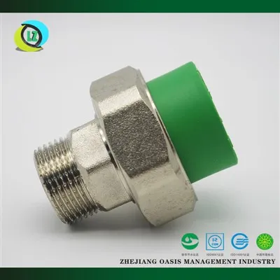 محول ذكور الخيوط